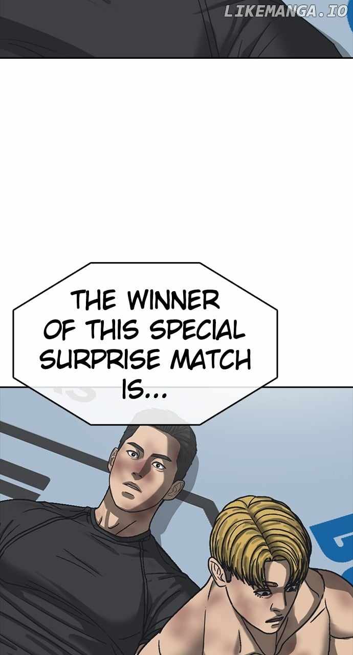 My Life As A Loser 2 Chapter 55 80